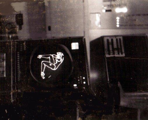 Quello che è considerato il primo screenshot